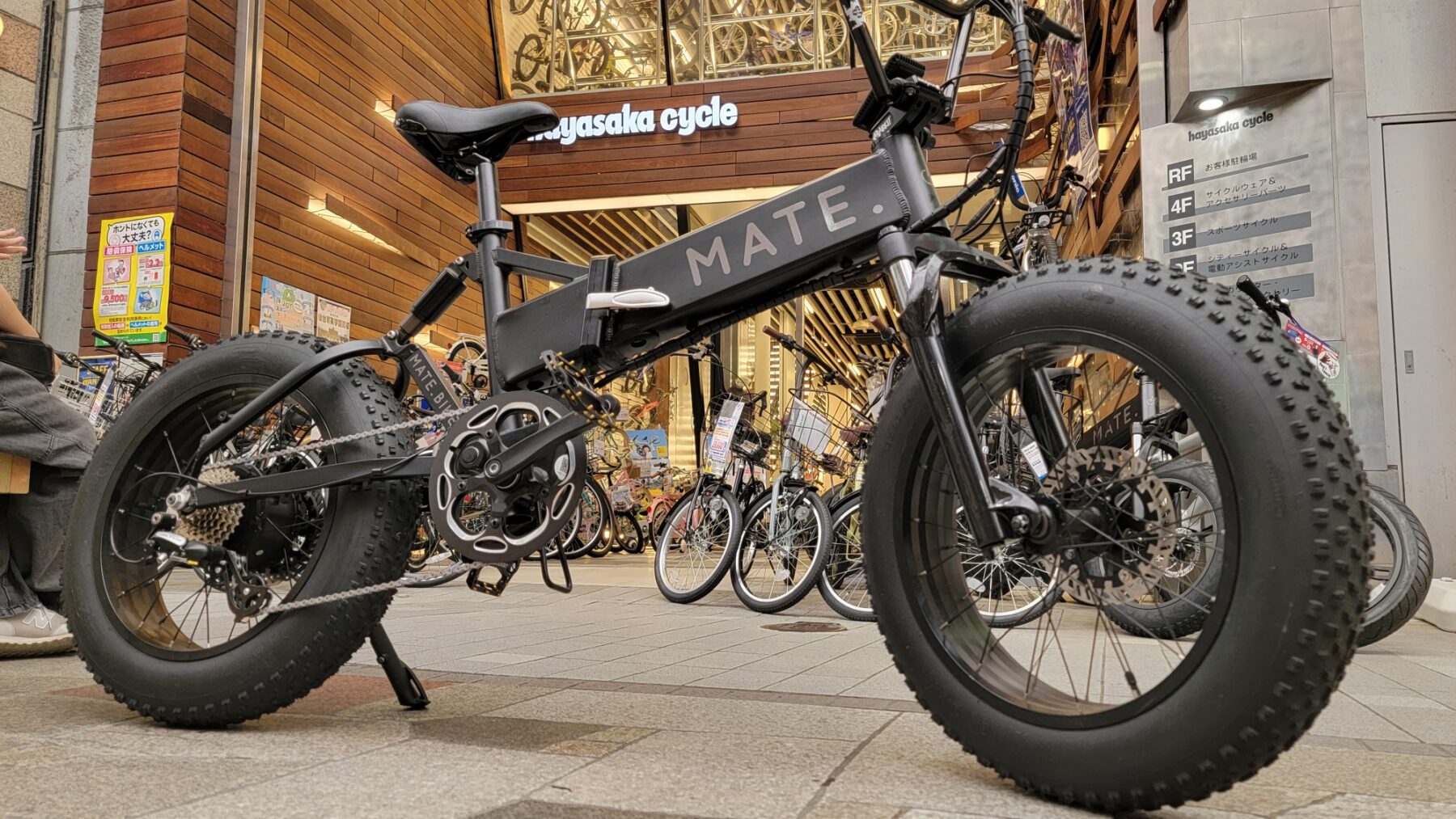 MATE Xのカスタム車両紹介(BMXハンドルカスタムetc.)｜バイク・自転車