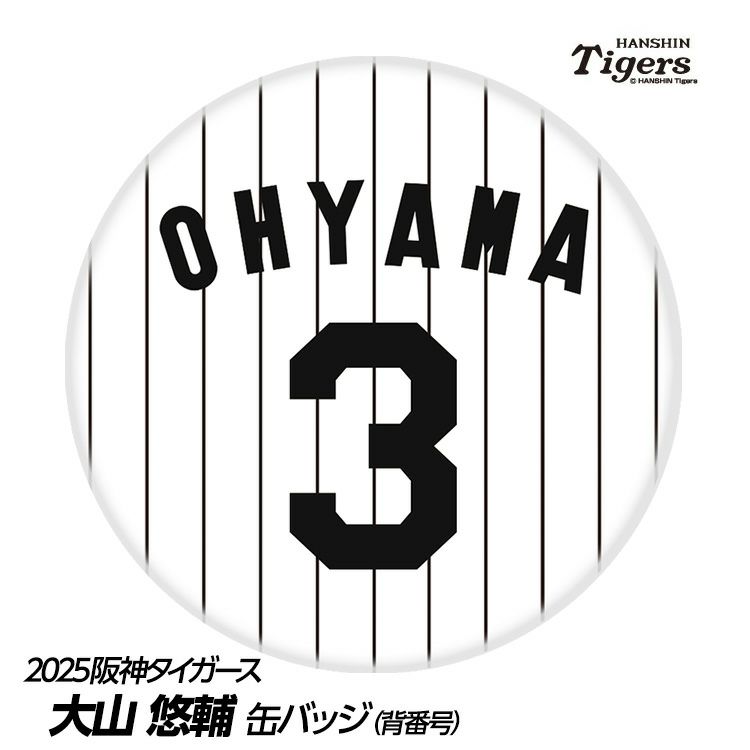 000000005701-01-m.jpg?t=