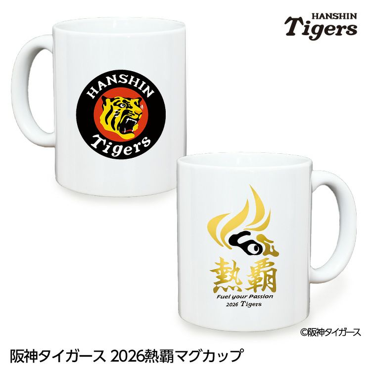 000000008111-01-m.jpg?t=