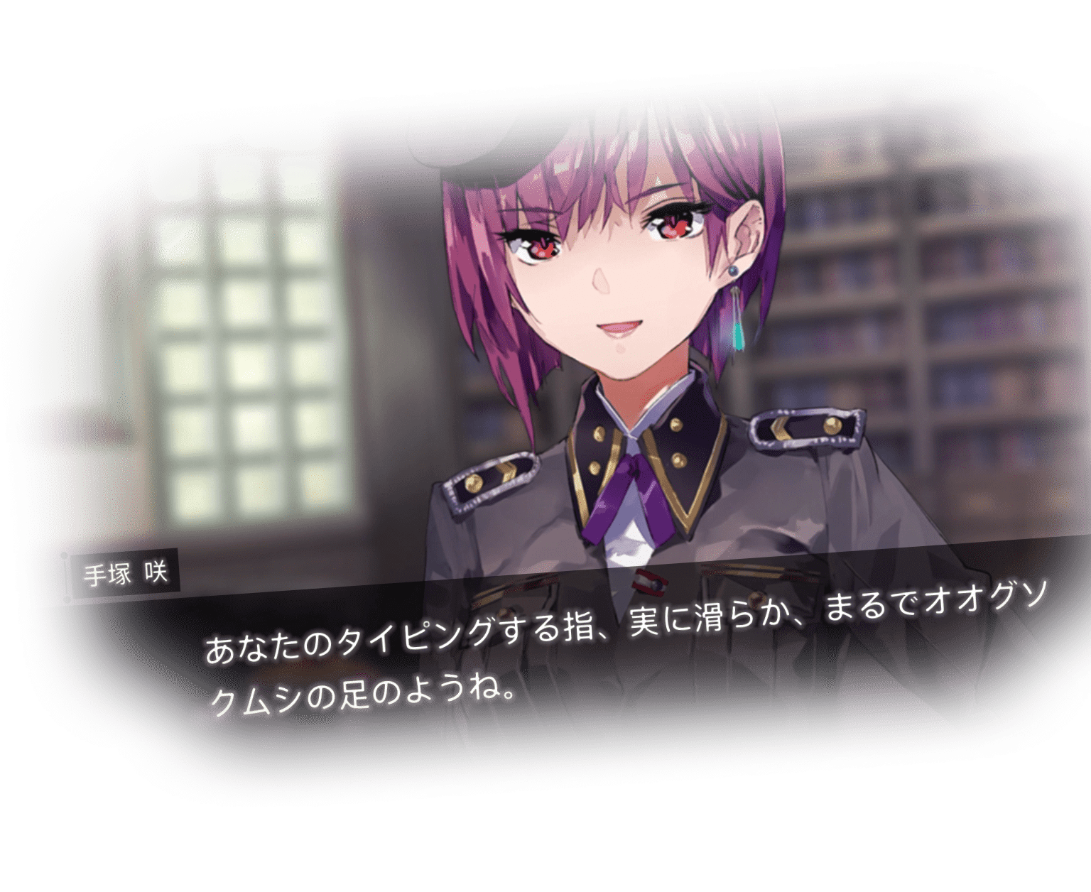 ヘブンバーンズレッド 4周年特設サイト