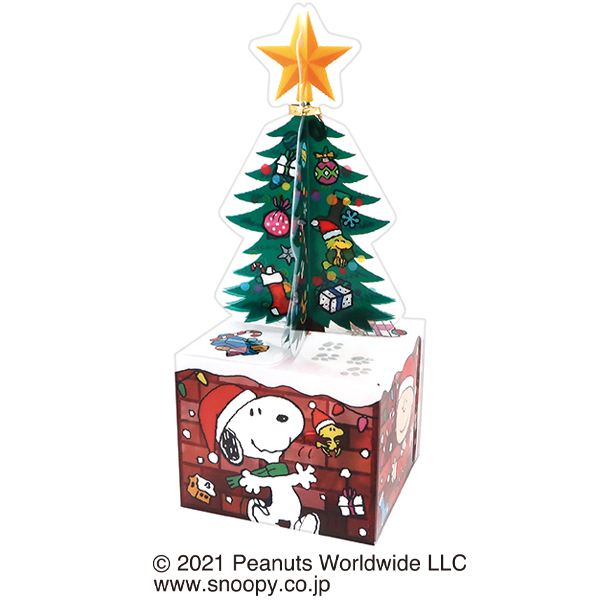 スヌーピーXMツリーBOX - 株式会社ハート