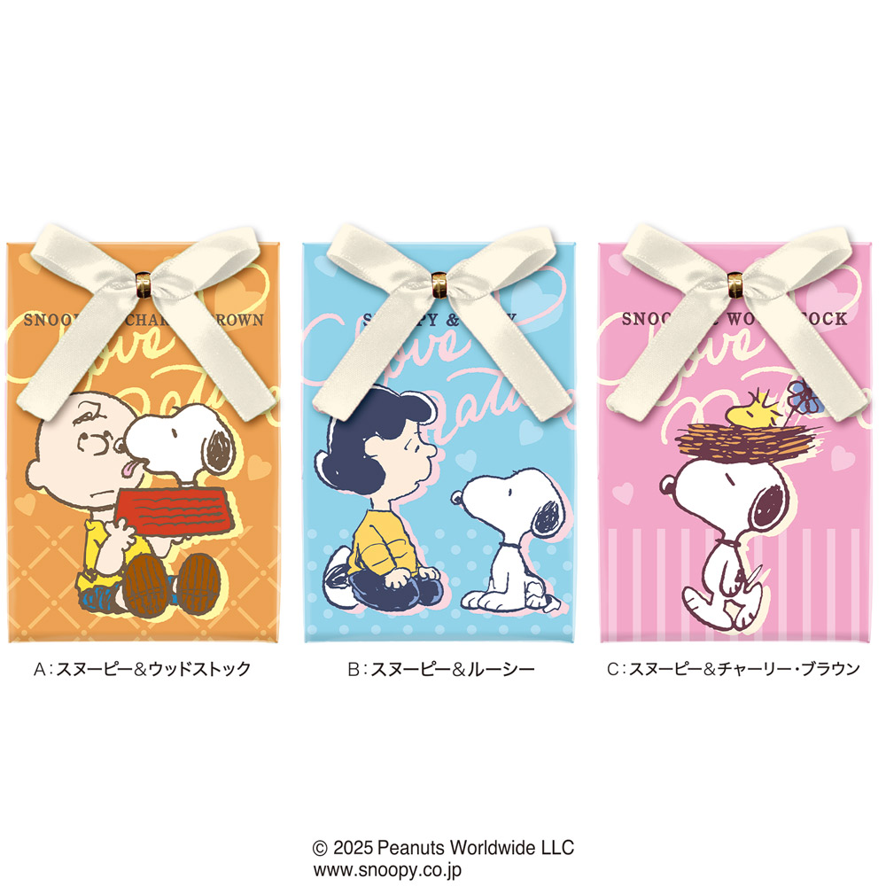 スヌーピーショコラパック - 株式会社ハート