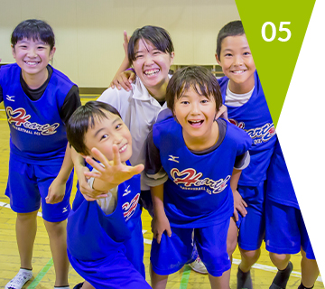 3歳～小学生対象の習い事｜バスケットボールスクールハーツ