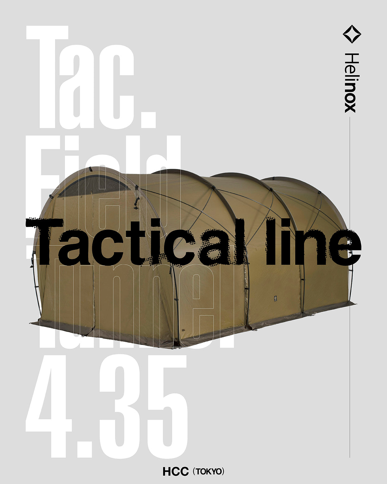 Tac. Field Tunnel 4.35 - Coyote Tan – Helinox Japan