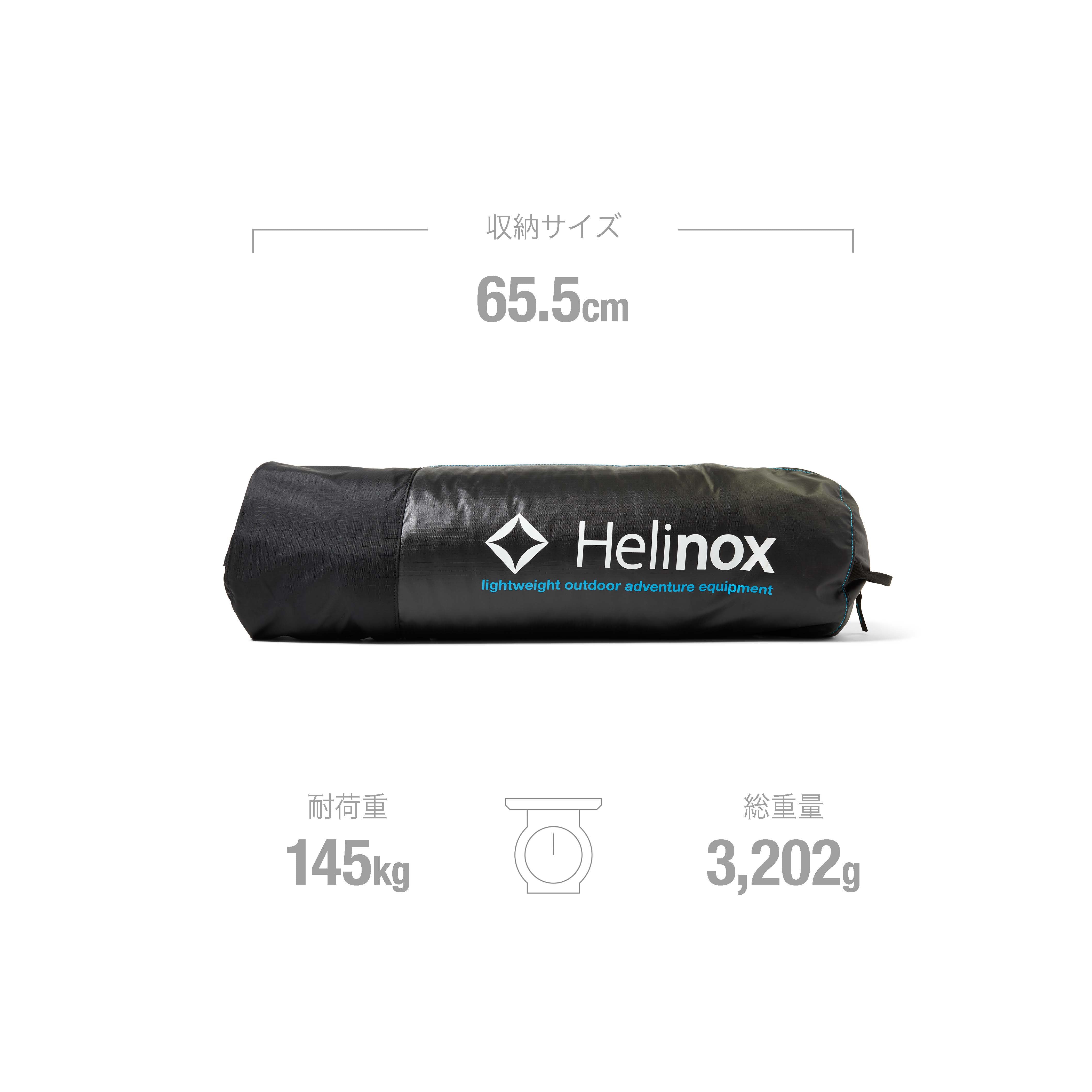 Cot One Convertible Insulated - Black – Helinox Japan