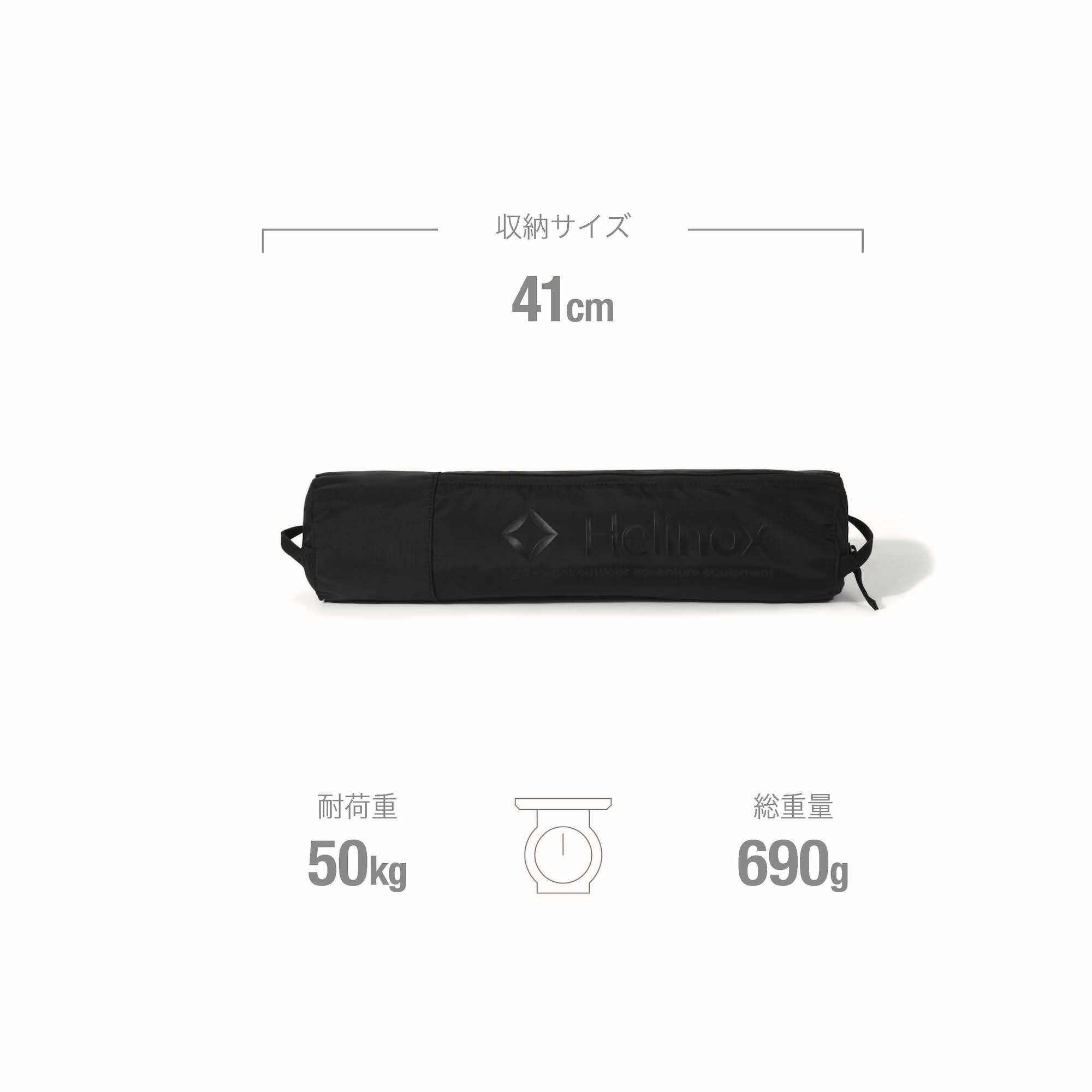 9___26.jpg?v=1692686363&width=1946