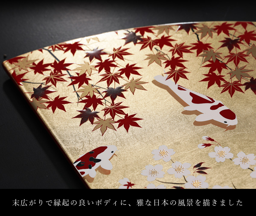 宮内庁御用達 漆器 山田平安堂】飾り扇 春秋に鯉 | 漆器 山田平安堂
