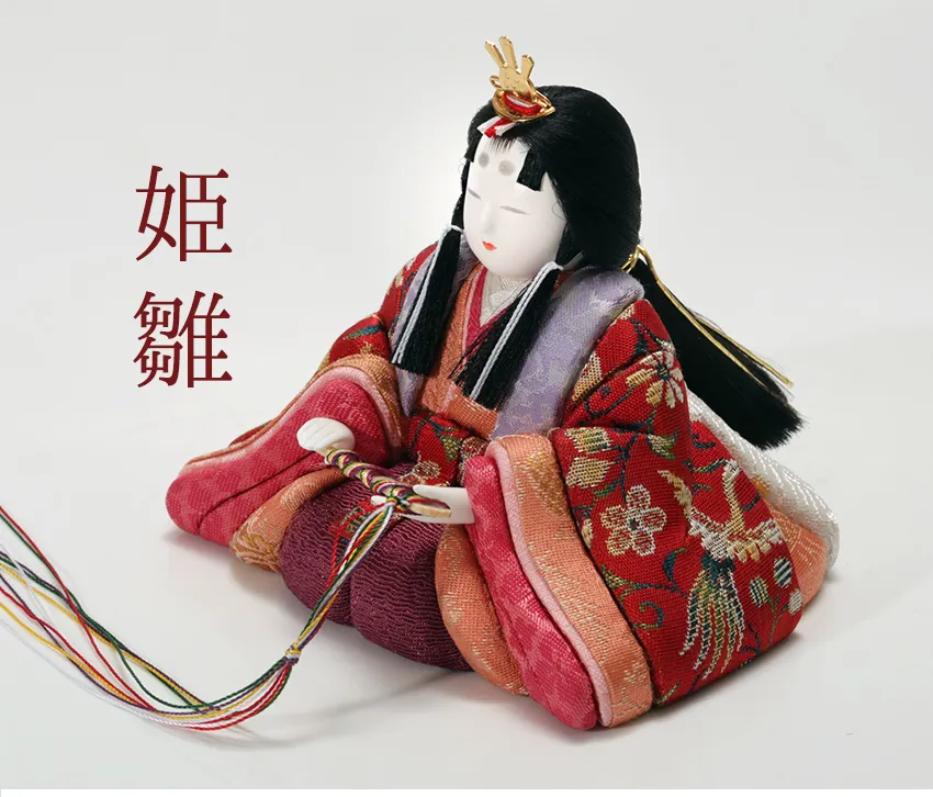 ≪吉徳大光×宮内庁御用達 漆器 山田平安堂≫江戸木目込み座り雛人形