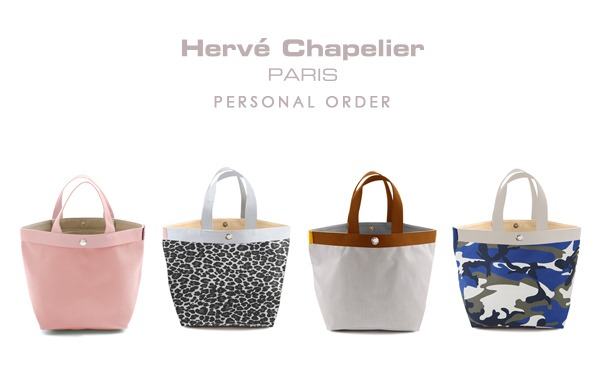 限定品発売のお知らせ