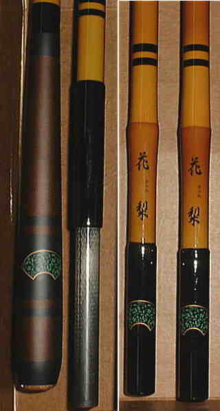 和音 へら竿 本漆塗り＆本籐巻き握り