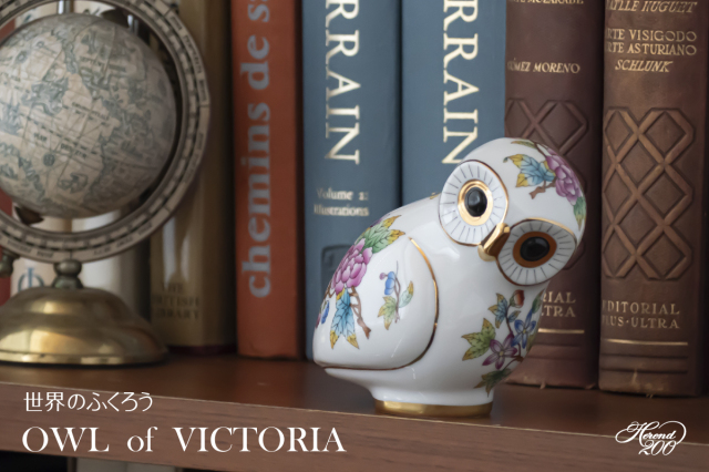 ウィーンの薔薇・シンプル] ラウンドボックスリボン