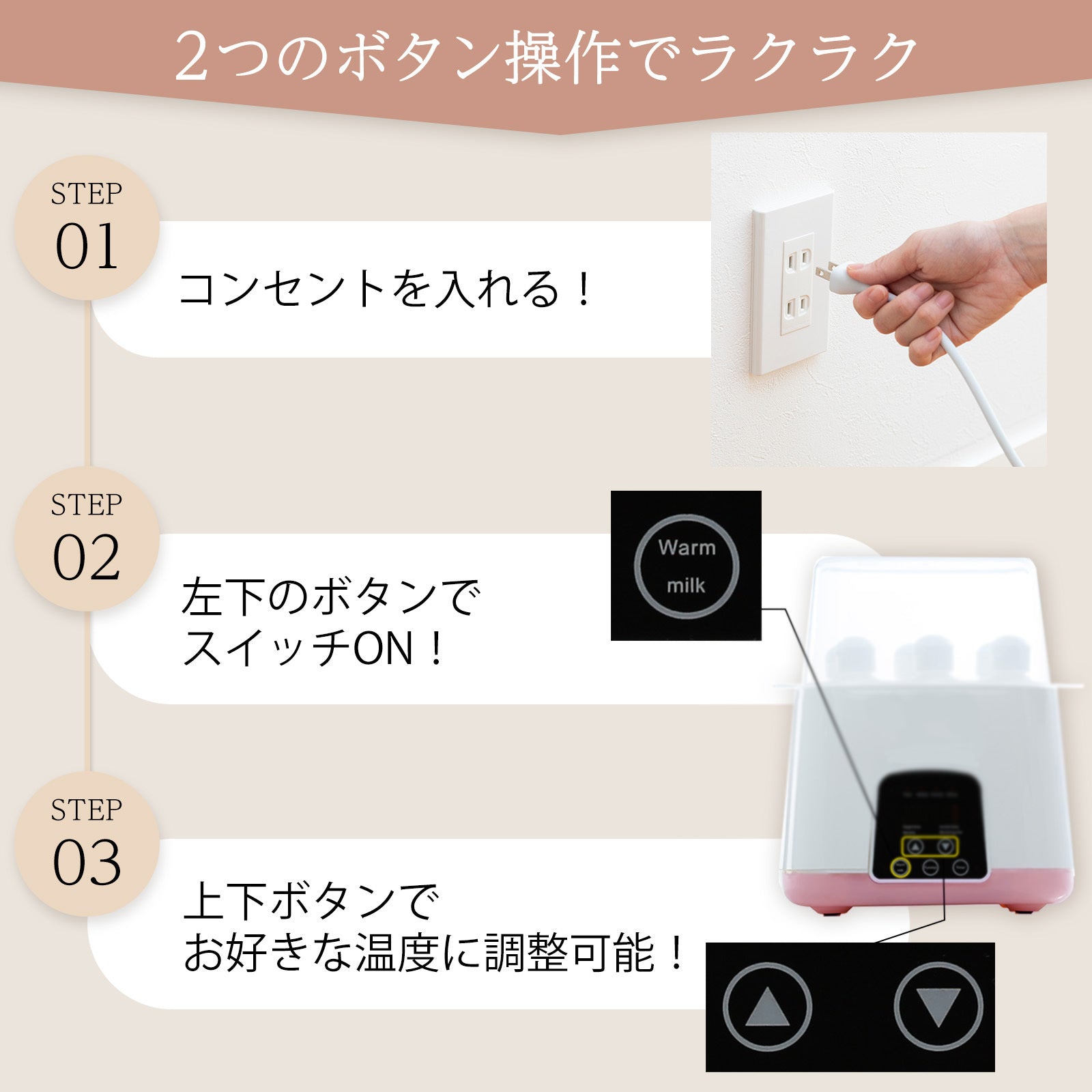 オイルウォーマー – エイチドットオイル