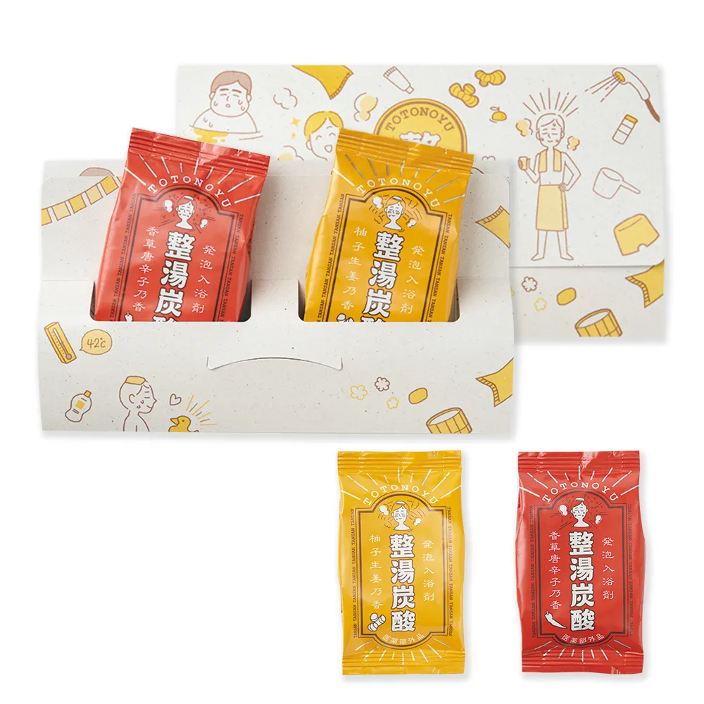 入浴剤 整湯炭酸 2錠入(既製品)【販促花子ノベルティ】