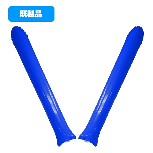 スティックバルーン【販促花子ノベルティ】