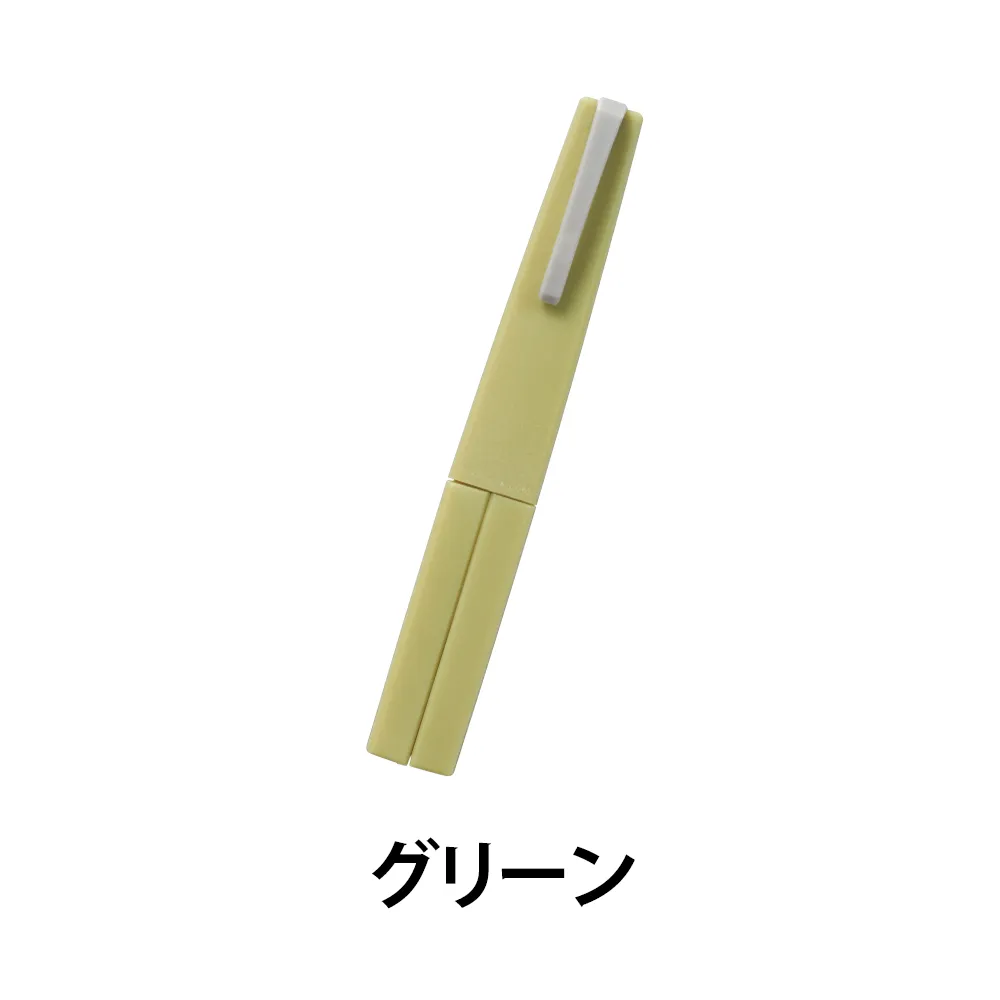 ミームー ポータブルハサミ【販促花子ノベルティ】