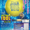 オプティマム・アイドル・グロウ - ハイスポーツ社 ：信頼のボウリング