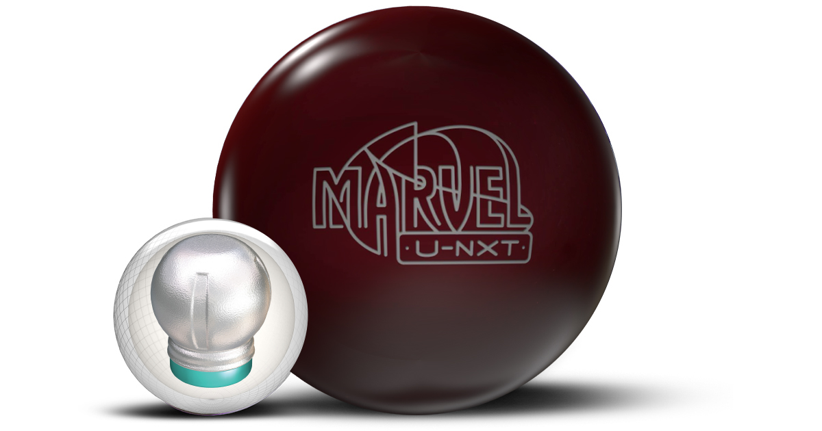 マーヴェル/U-ネクスト - ハイスポーツ社 ：信頼のボウリング用品販売