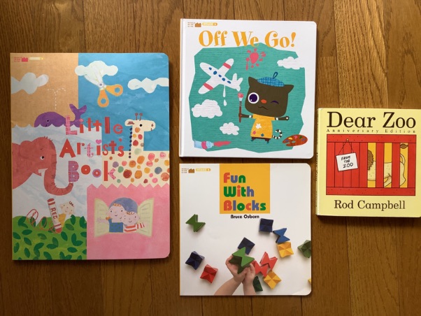 絵本24冊一覧｜ワールドワイドキッズ(WWK)が優秀すぎる！良かった5つの