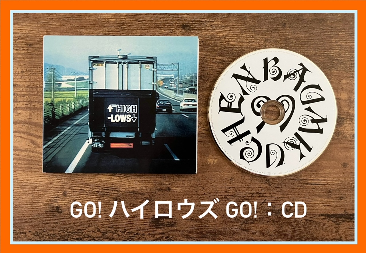 THE HIGH-LOWS CD シングル アルバム コレクション 15枚セット THE