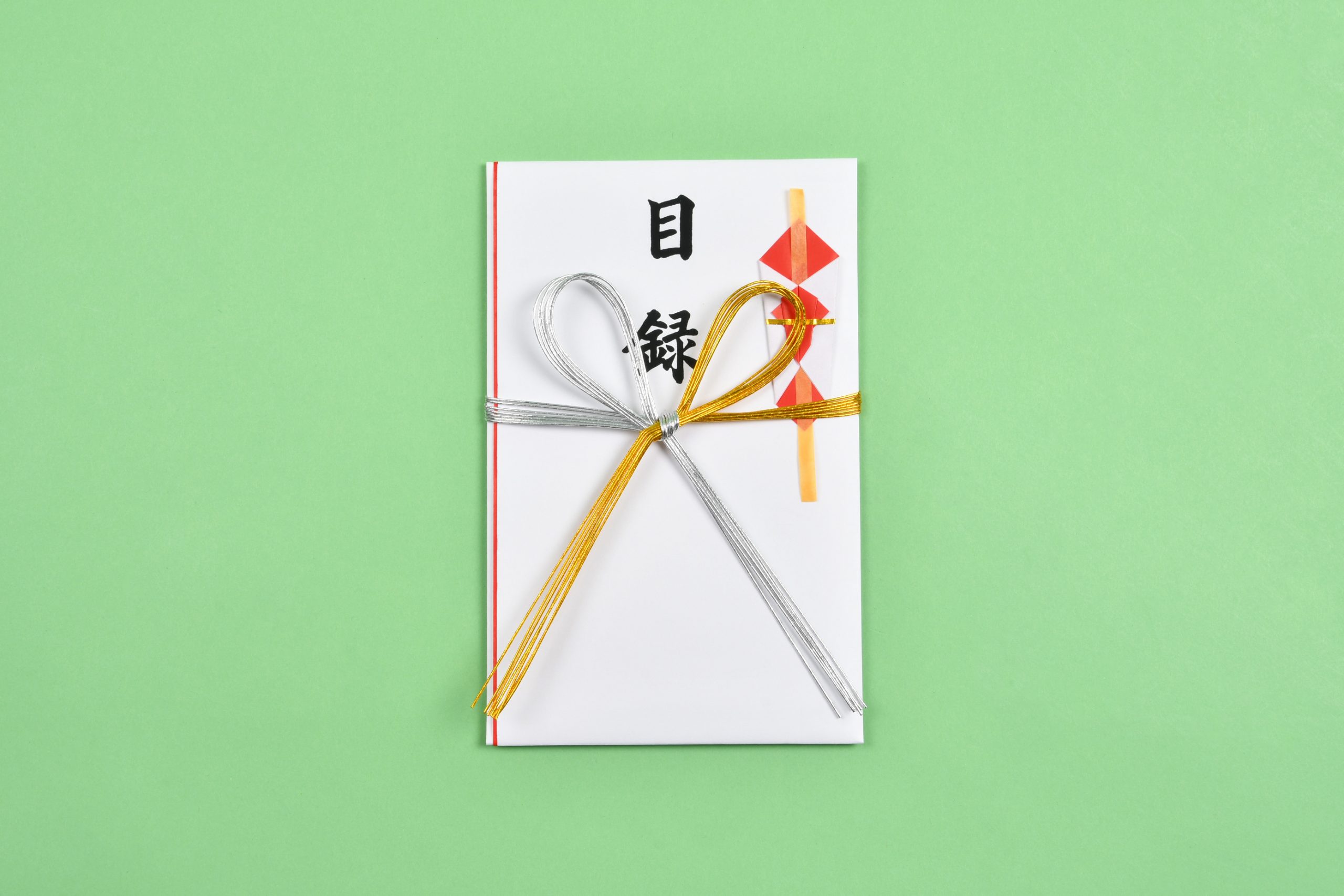 目録 金銀7本花結 - 株式会社 日の出紙工【公式】