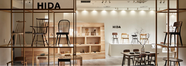 Contract Collection カウンターチェア（板座） | 飛騨産業株式会社