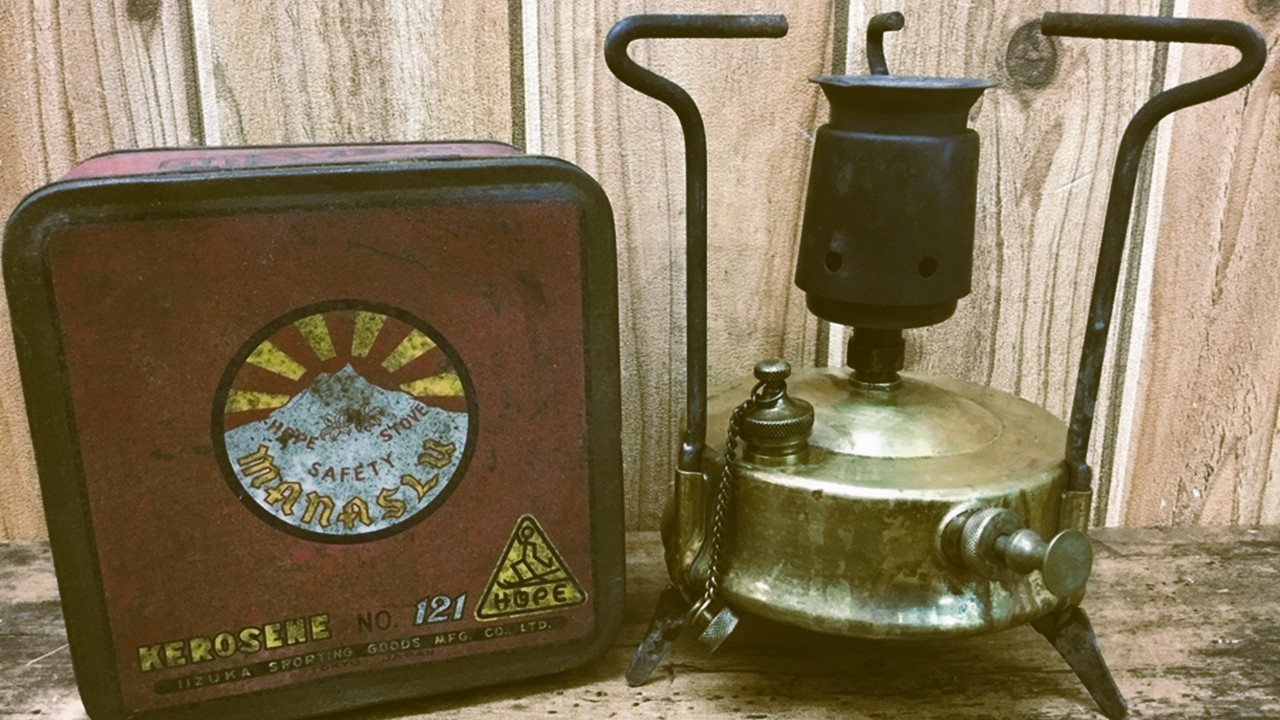 マナスル121 【公式通販】