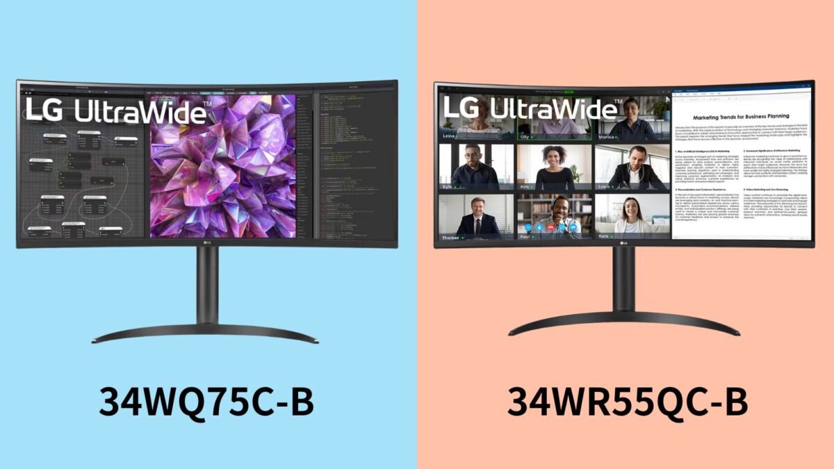 比較】34WQ75C-Bと34WR55QC-Bの違いを解説！おすすめは？