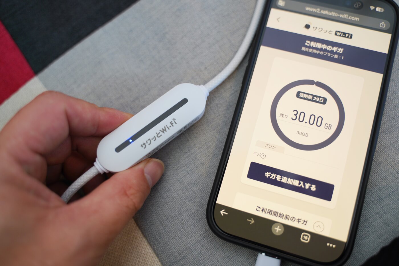 実機レビュー】バッテリーレス「サクッとWi-Fi light」は車載＆カフェ