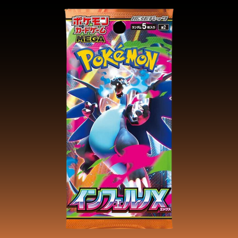 Pokémon TCG Booster Box: M2 Inferno X – Hikari League