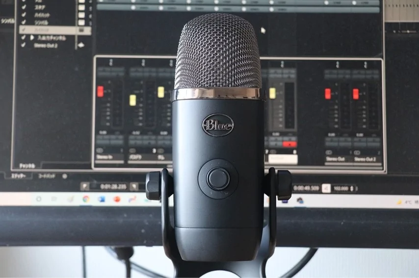 Blue Yeti Xをレビュー。超多機能で全部入り的なUSBマイク | 弾き語り