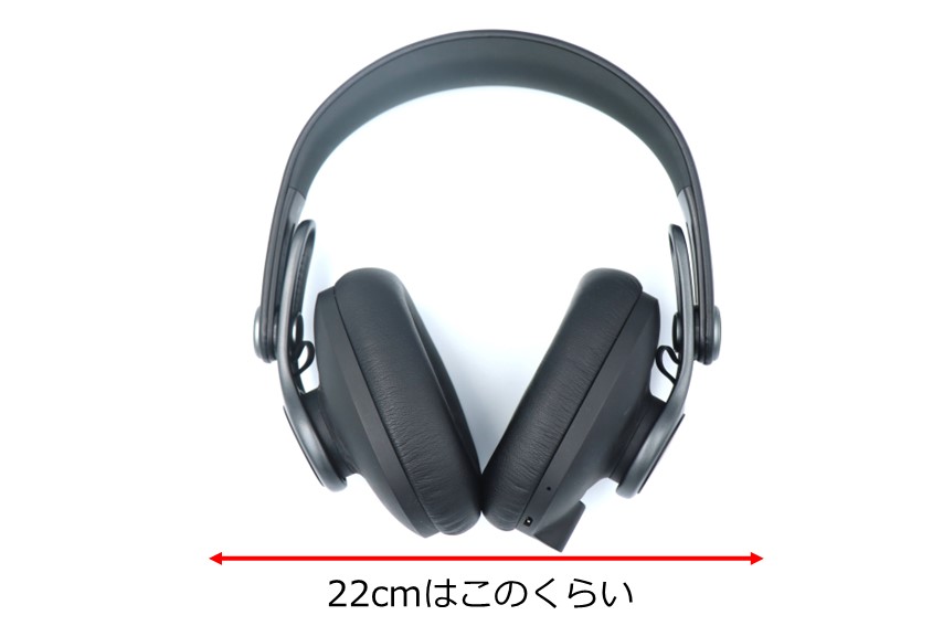 AKG K361-BT-Y3をレビュー。1万円台で買える優秀なBluetooth対応