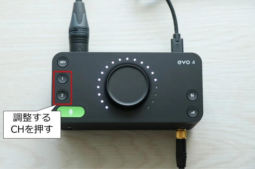 AUDIENT evo 4をレビュー。コンパクトで音も良いハンディサイズの