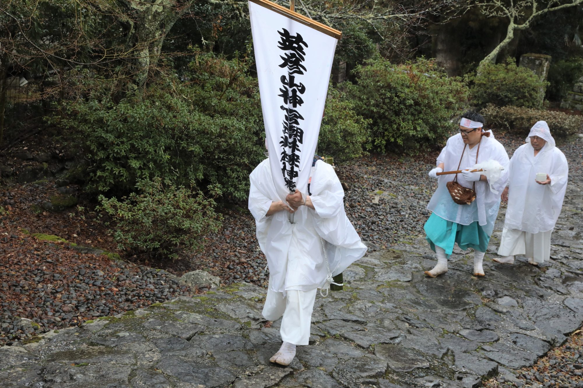 お知らせ｜英彦山神宮｜福岡県添田町