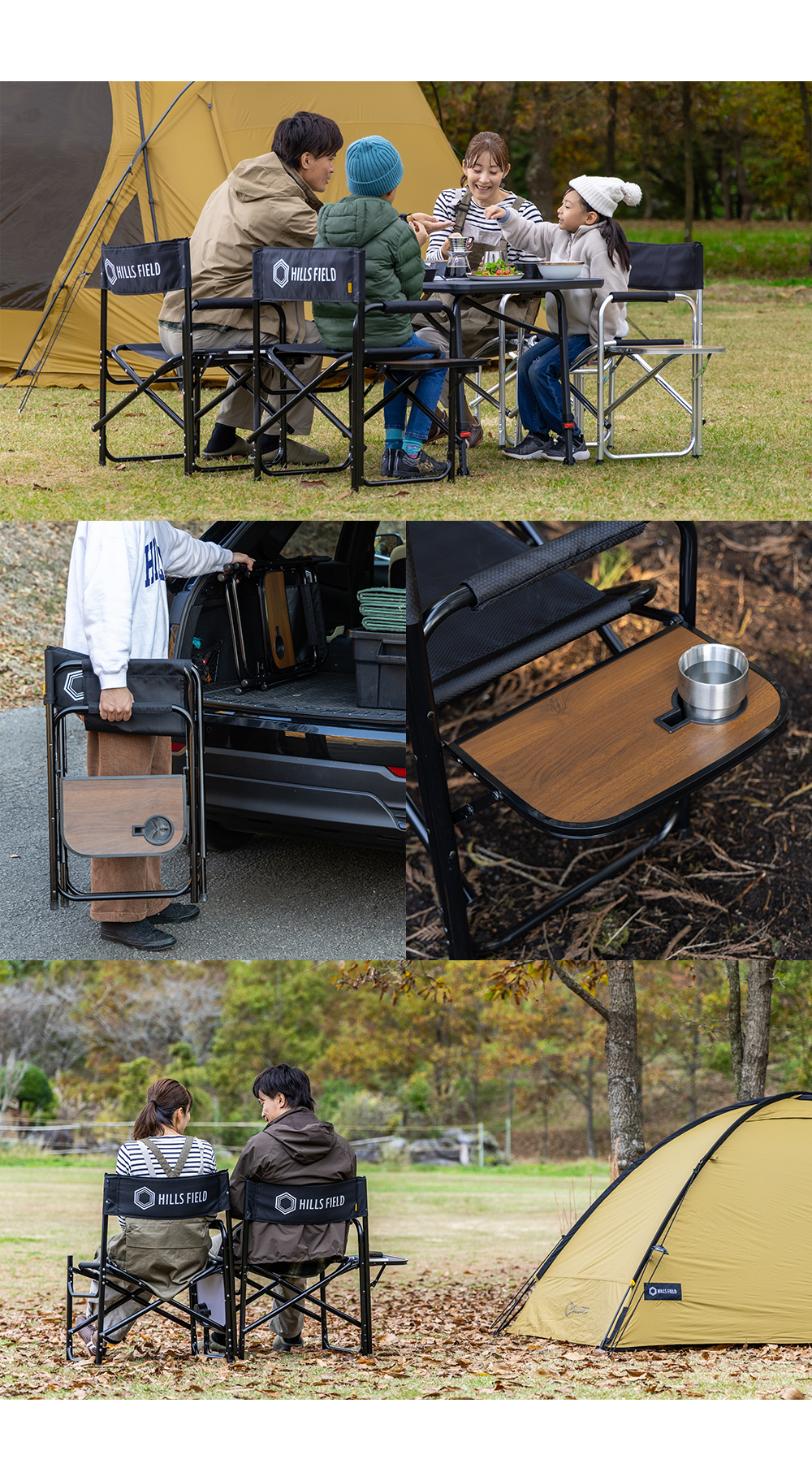 ワンアームディレクターズチェア One-Arm Director's Chair | HILLS