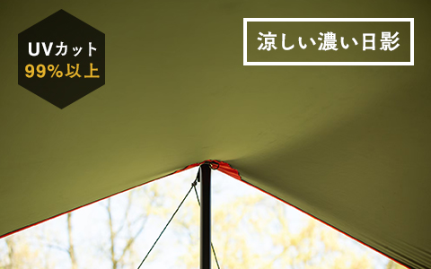 ハイスペックタープ THE TARP -ザ・タープ- カーキ | HILLS FIELD