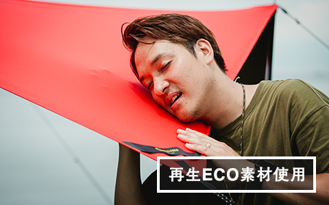 ハイスペックタープ THE TARP -ザ・タープ- レッド | HILLS FIELD