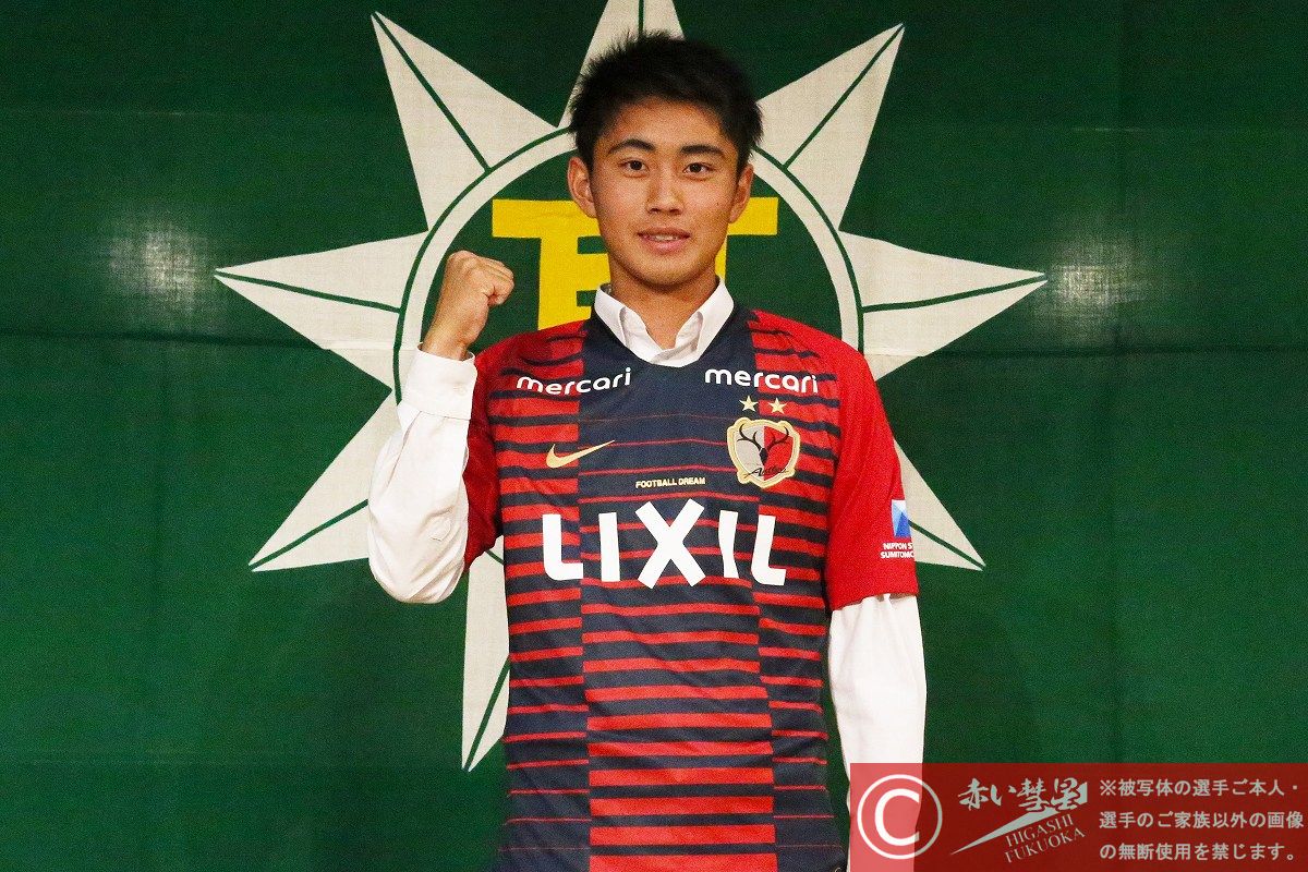 OB情報】鹿島アントラーズの荒木遼太郎選手がU-19日本代表候補