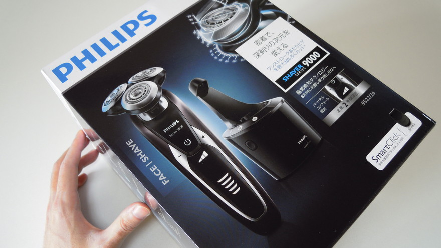 製品レビュー】フィリップスシェーバー最上位モデル「9000シリーズ」は