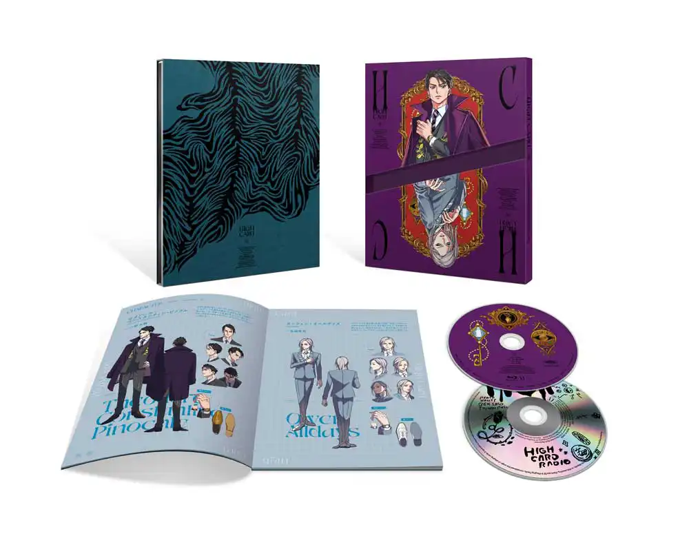 Blu-ray&DVD｜TVアニメ「HIGH CARD」公式サイト
