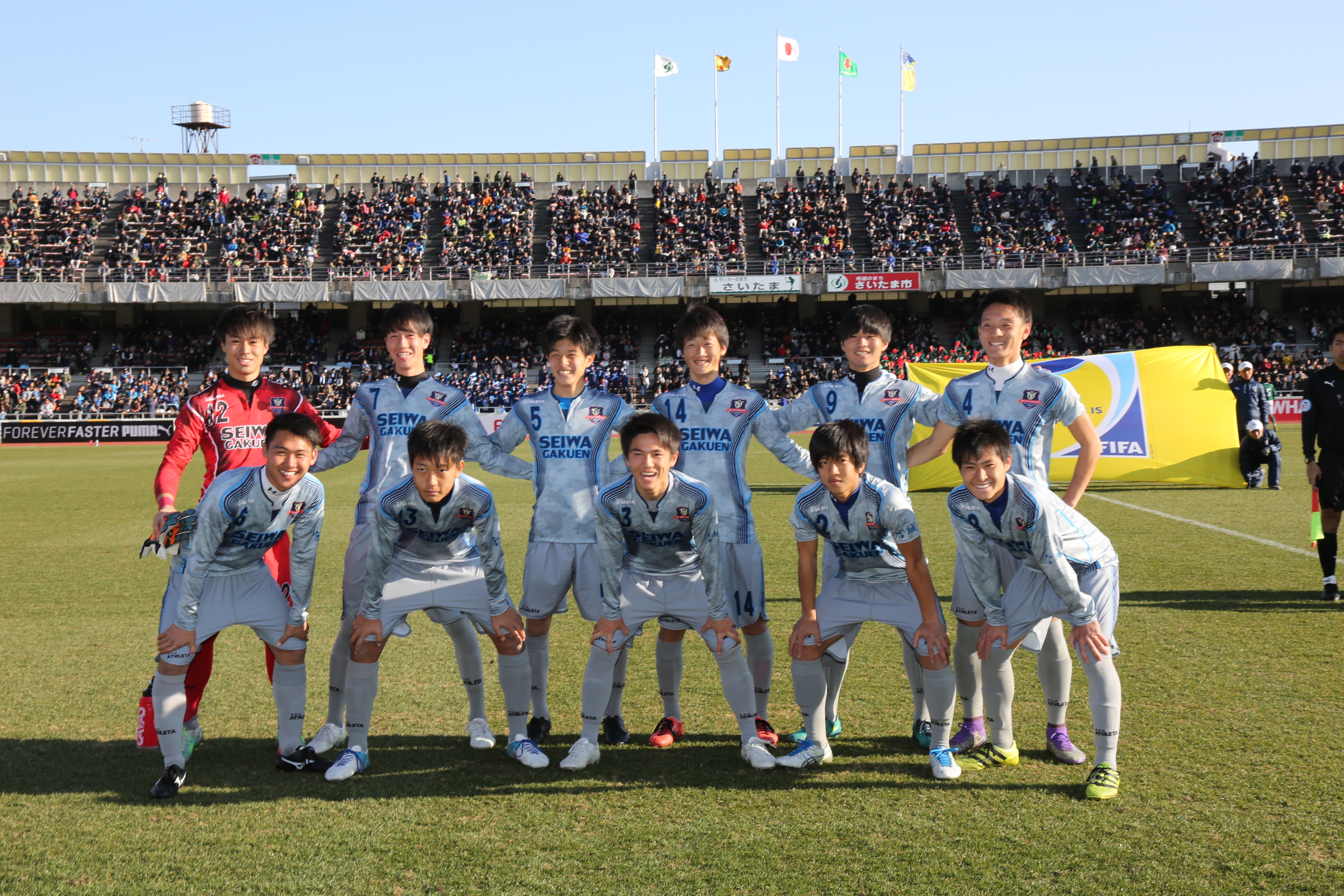 サッカー部（男子） - 学校法人聖和学園 聖和学園高等学校