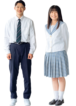 制服紹介 - 学校法人聖和学園 聖和学園高等学校