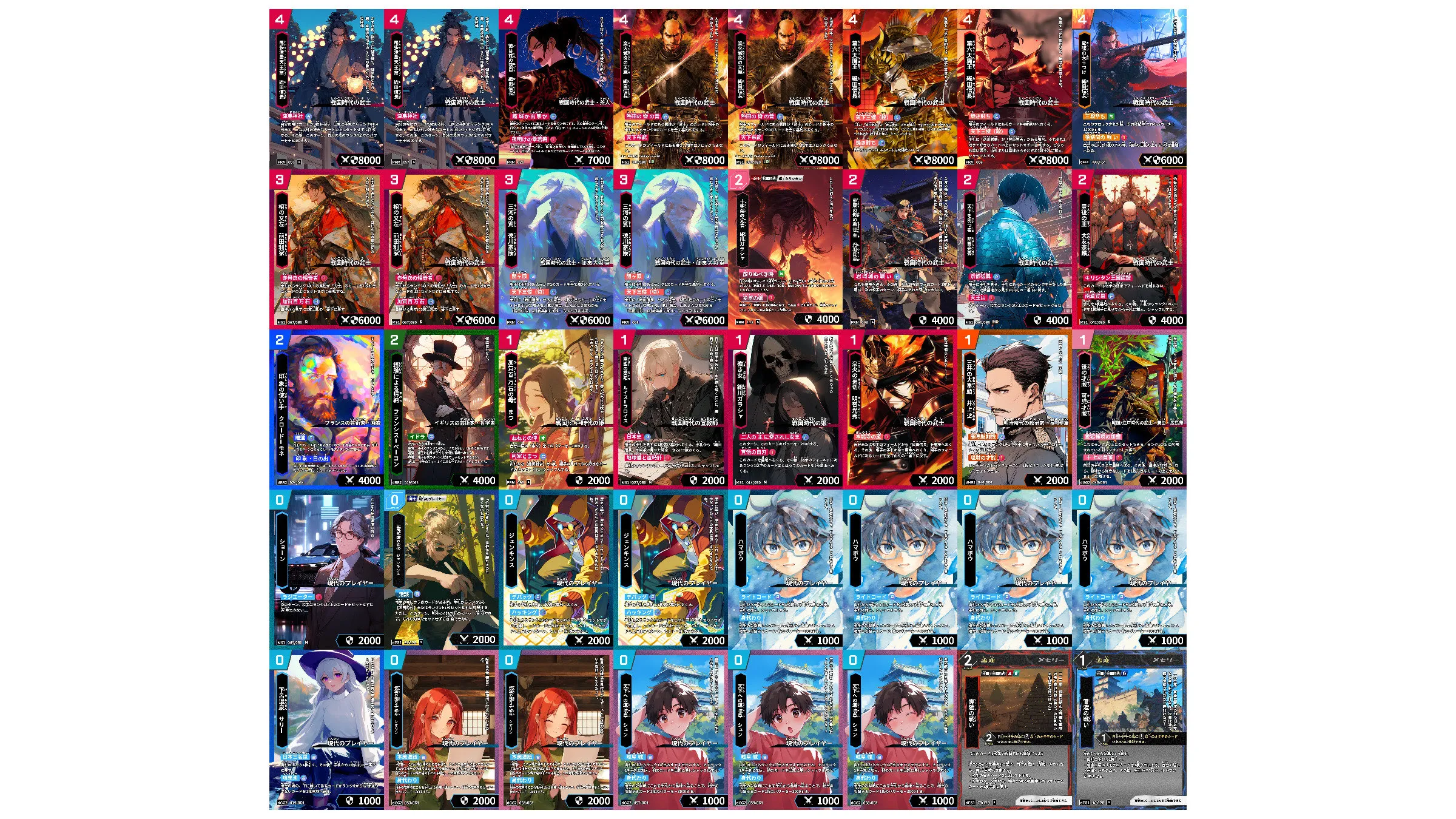 第一回大垣三成杯 タイトル保持者＆デッキレシピ紹介 | Hi!story