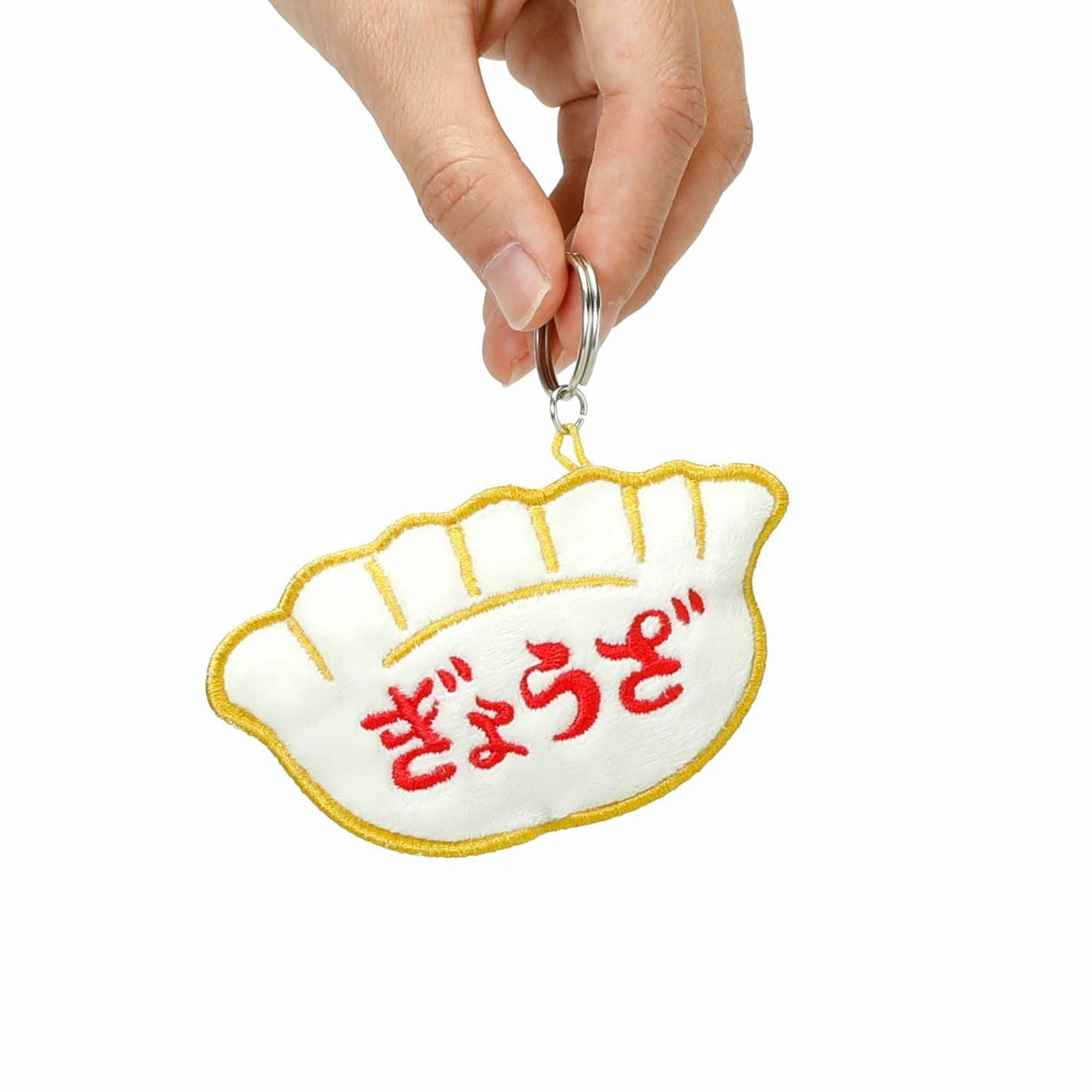 ニューレトロ | ワッペンキーホルダー（ぎょうざ） | HIGHTIDE