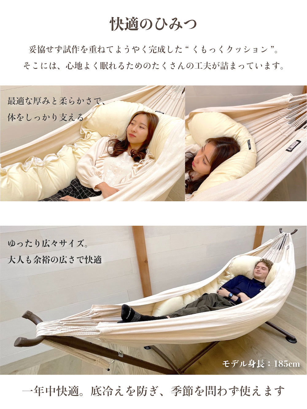 HiHi LABOオリジナル 「くもっく」クッション単品 – HiHi LABO