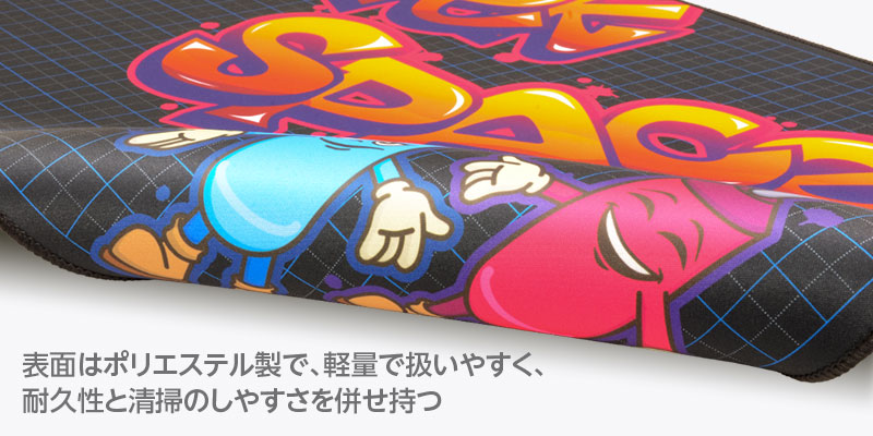 Maintenance Mat［ メンテナンスマット ］ | Hitec Multiplex Japan Inc.