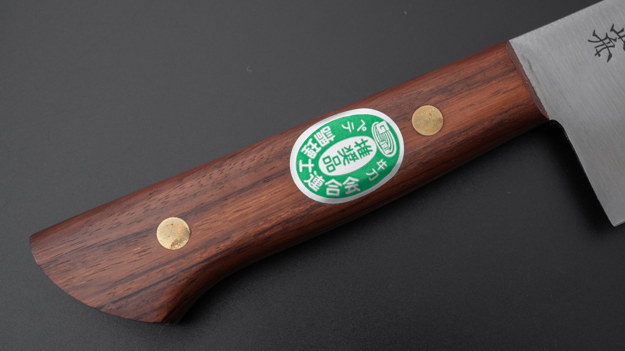 源正舟 (忠舟) SK鋼 牛刀 240mm 紫檀柄 (口金無) – HITOHIRA