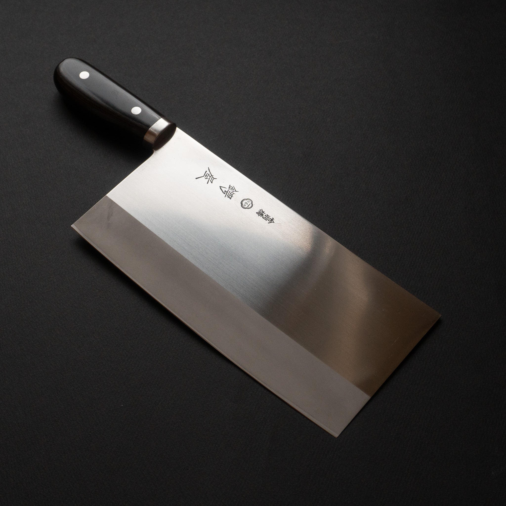 合羽橋 つば屋 ステンレス 中華包丁 220mm 合板柄 – HITOHIRA