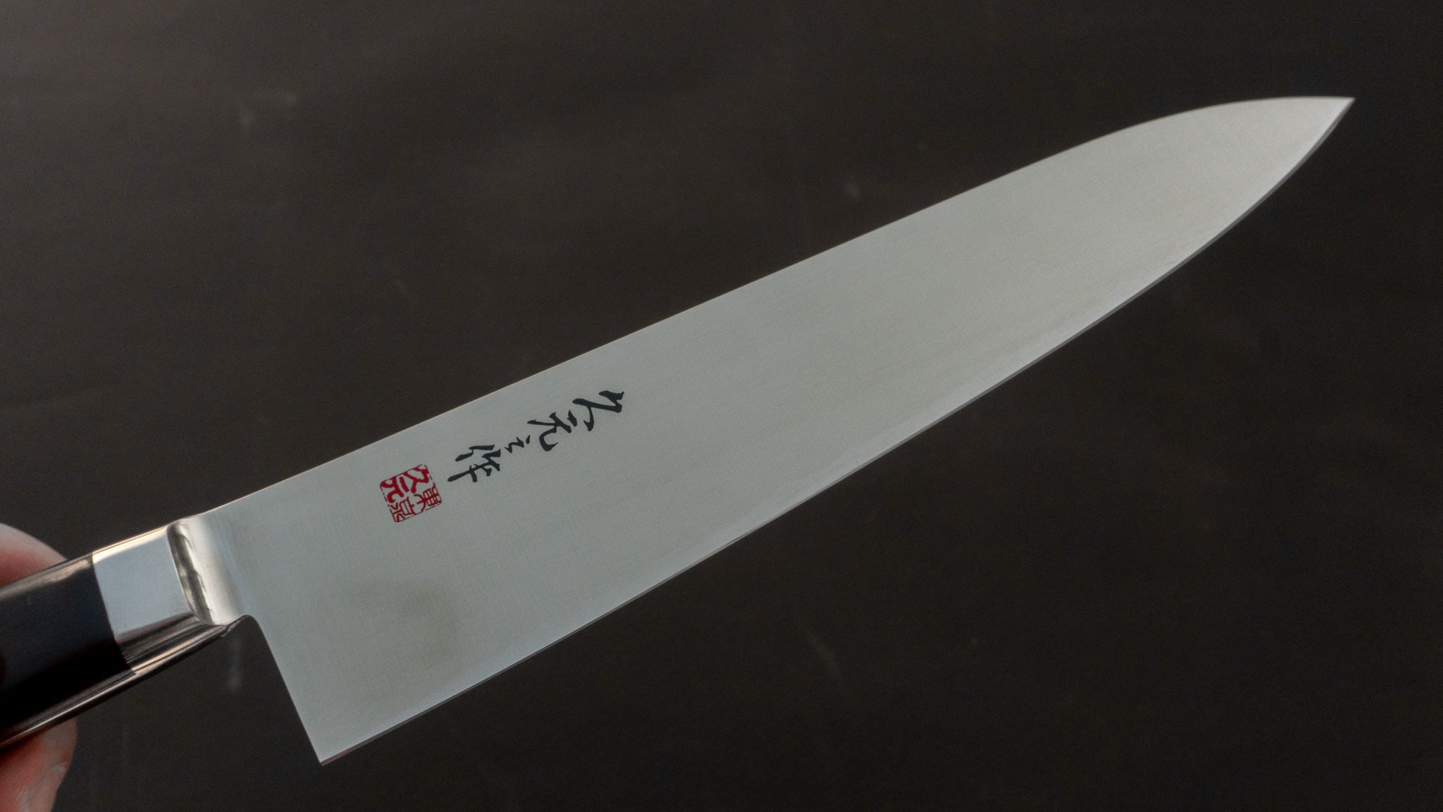 Morihei Hisamoto INOX Gyuto 210mm Pakka Handle – HITOHIRA