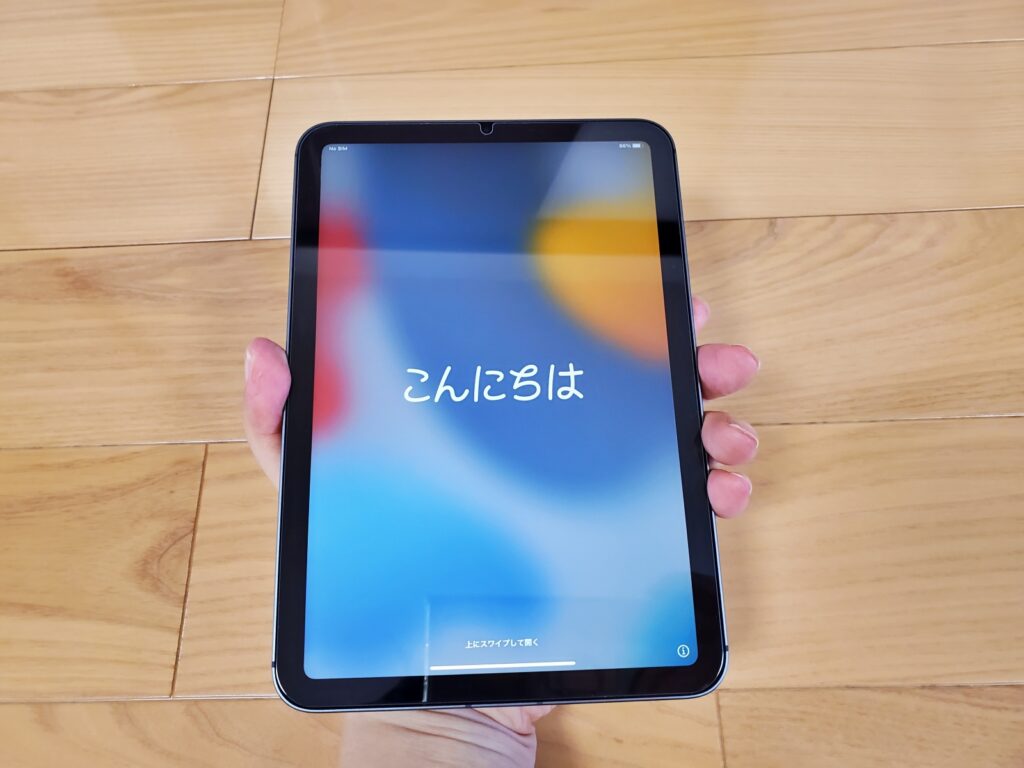 レビュー】2台目iPad mini 6を買っちゃった！今度はセルラーモデルを