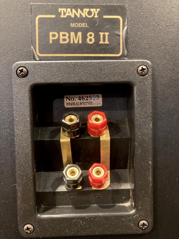 Tannoy PBM8Ⅱ | HiP-Sound秦野本店